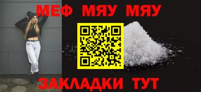 хмурый Кунгур