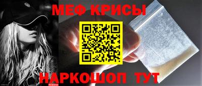 герыч Кулебаки