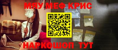 хмурый Кунгур
