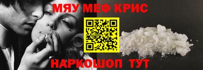 герыч Кулебаки