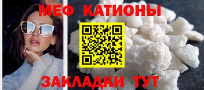 хмурый Кунгур