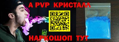 хмурый Кунгур