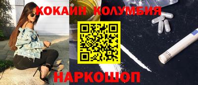 хмурый Кунгур