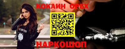 хмурый Кунгур