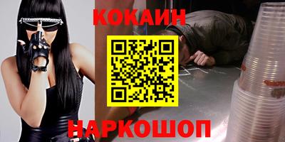 хмурый Кунгур