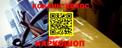хмурый Кунгур