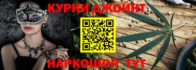стаф Кумертау