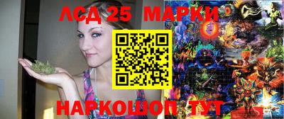 герыч Кулебаки