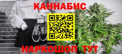 стаф Кумертау