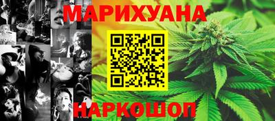 стаф Кумертау