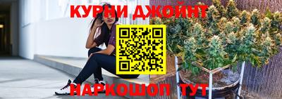 стаф Кумертау