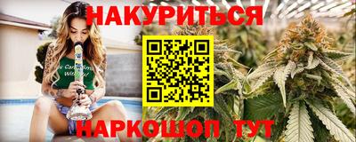 стаф Кумертау
