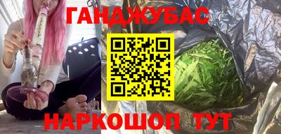 стаф Кумертау