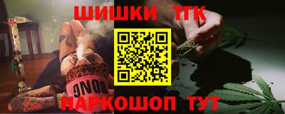 хмурый Кунгур