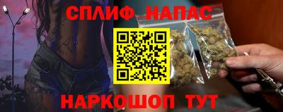 стаф Кумертау