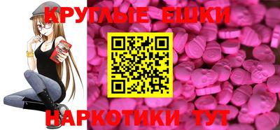 хмурый Кунгур