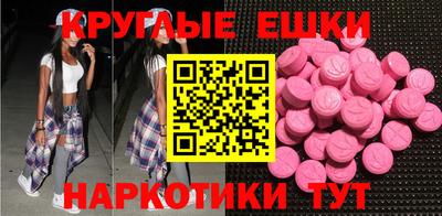 стаф Кумертау