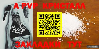 хмурый Кунгур