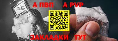 стаф Кумертау