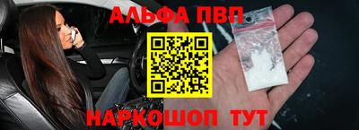 стаф Кумертау