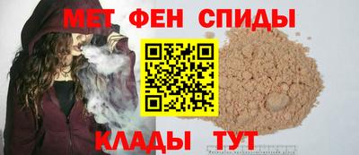 стаф Кумертау