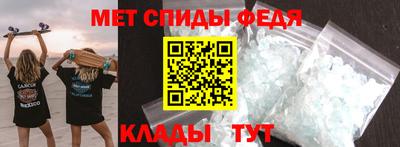 хмурый Кунгур
