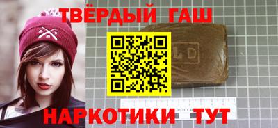 стаф Кумертау