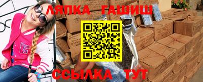 стаф Кумертау