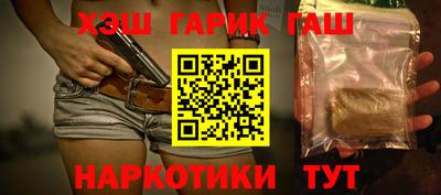 хмурый Кунгур