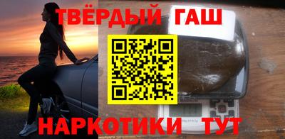 хмурый Кунгур