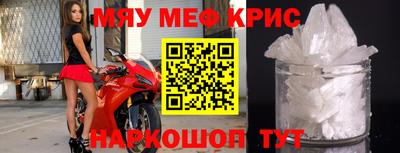 хмурый Кунгур