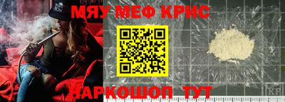 стаф Кумертау